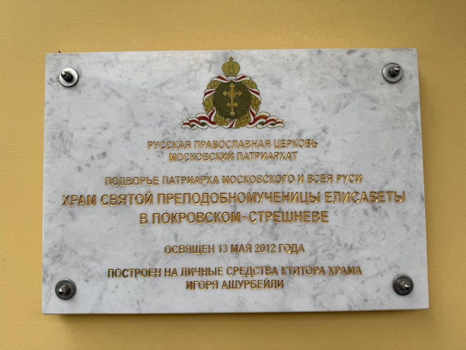 ����� ��������: � ����� ����������-��������� ����� �� ������