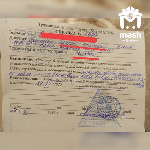 Разъяренные бродячие собаки прокусили ноги девочке из Алчевска Разъяренные бродячие собаки прокусили ноги девочке из Алчевска