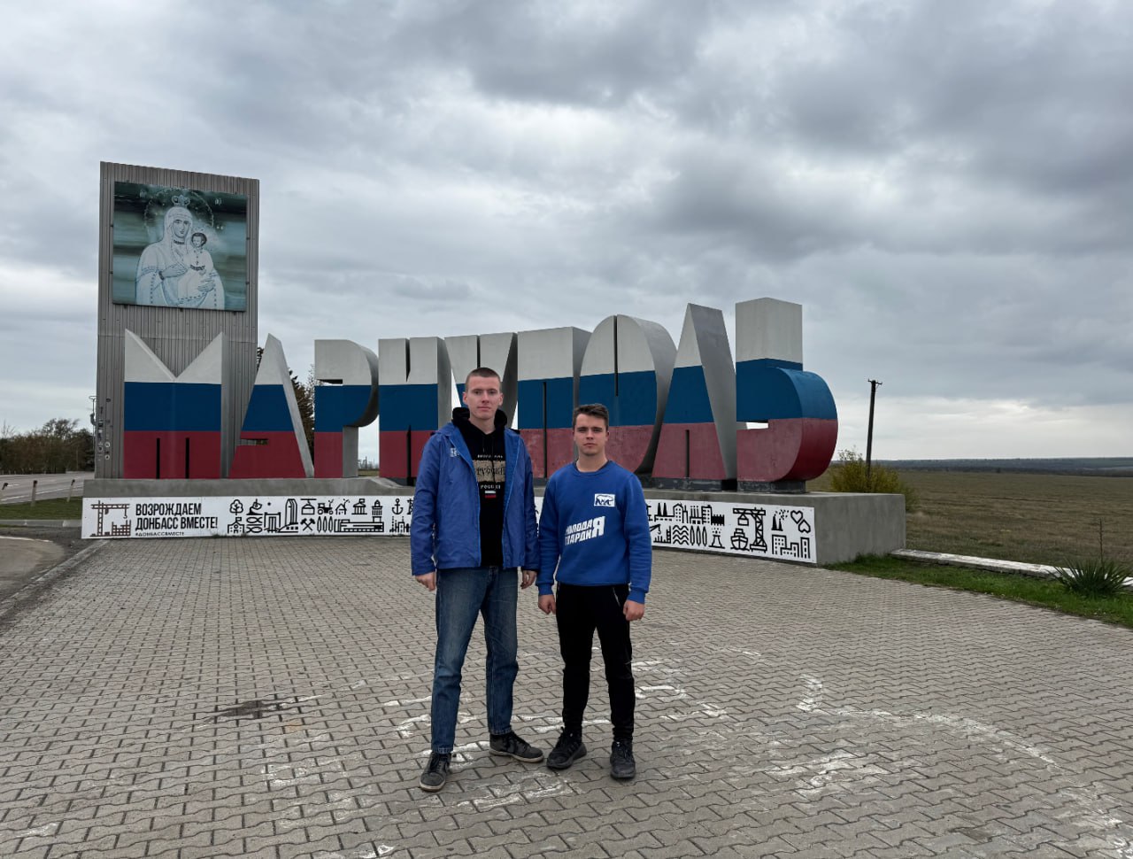 Волонтеры и активисты Богородского округа передали гуманитарную помощь в Мариуполь