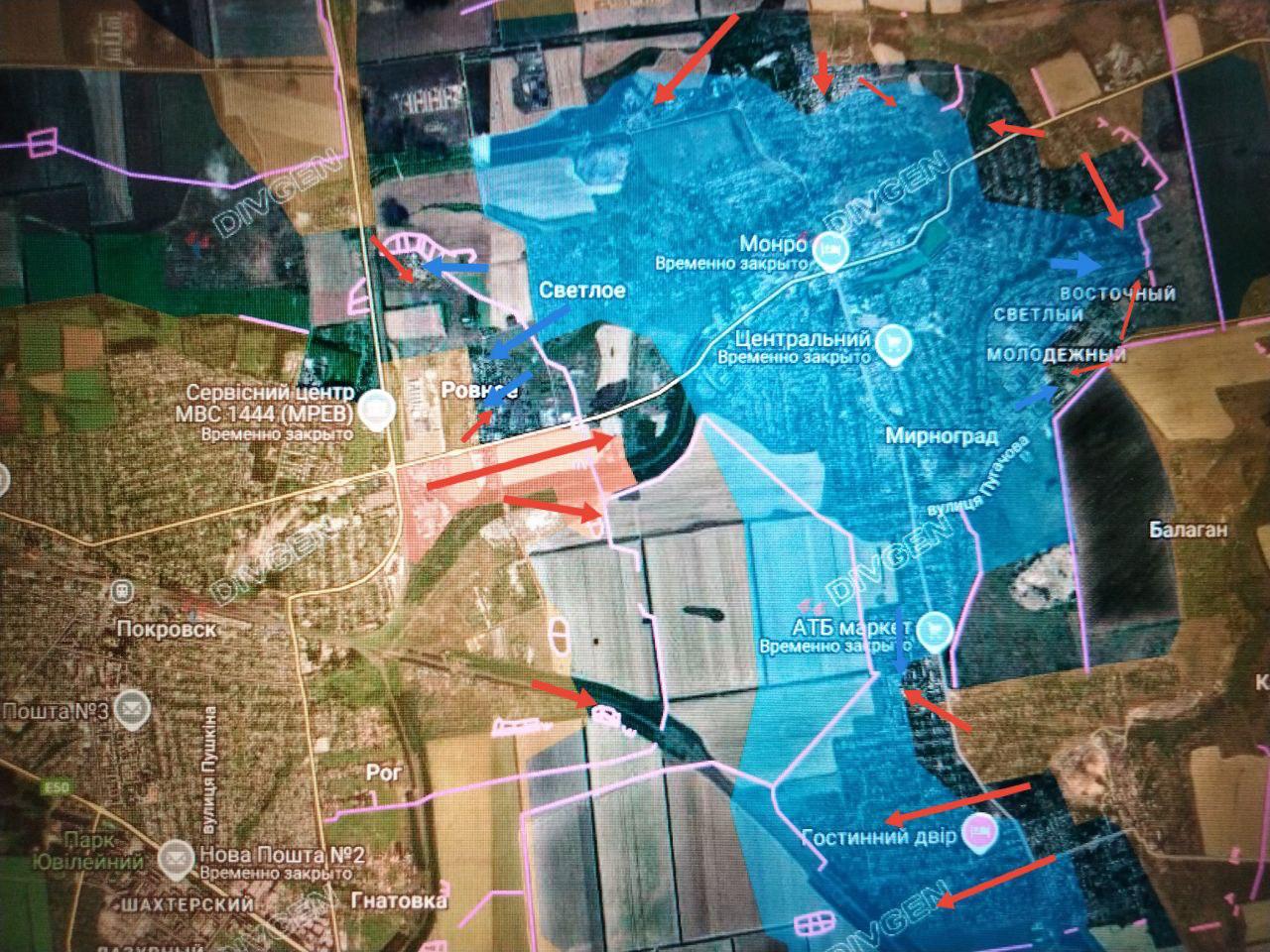 Юрий Котенок: Покровское (Красноармейское) направление Юрий Котенок: Покровское (Красноармейское) направление