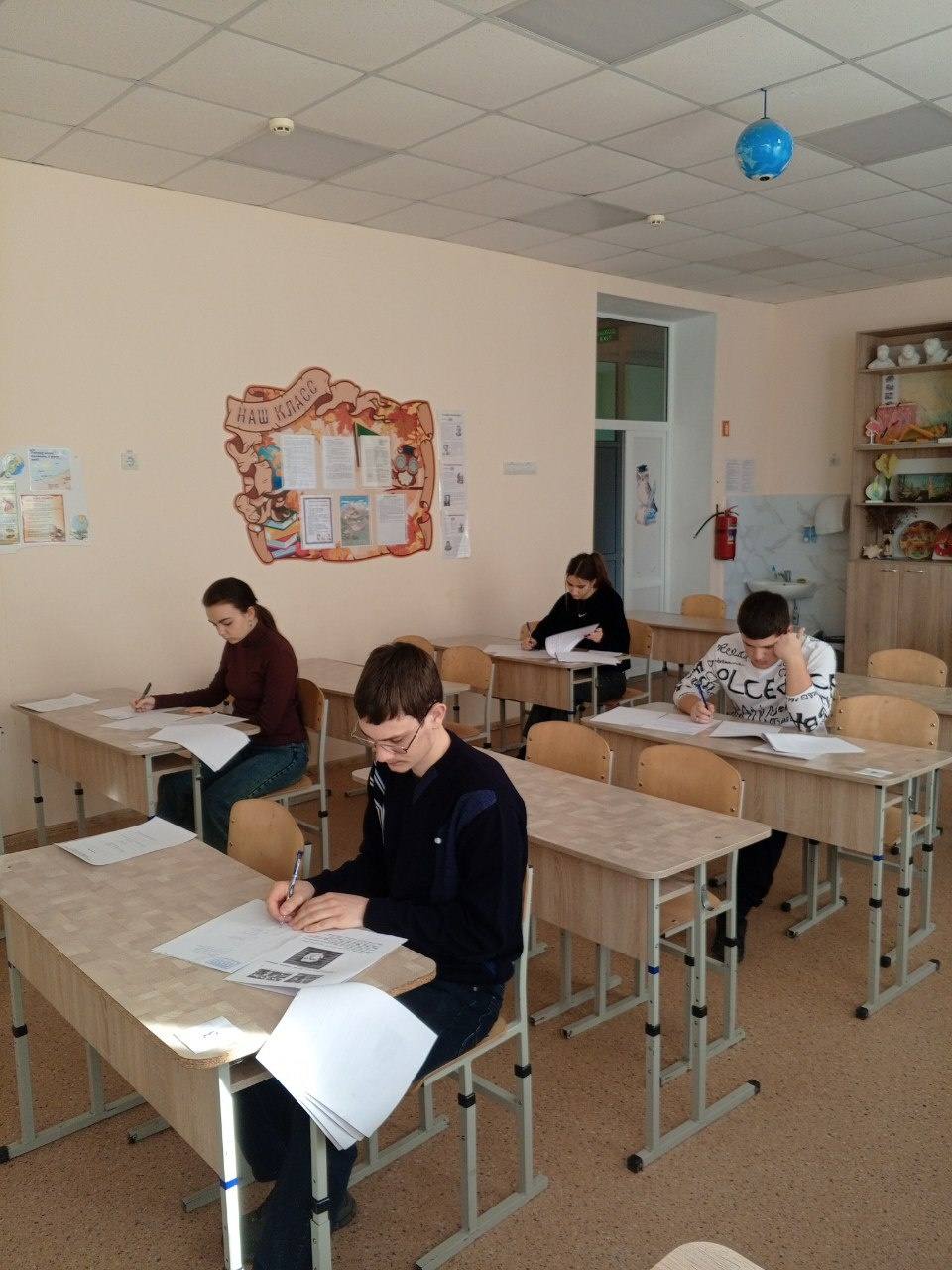 В Мангушском округе прошел муниципальный этап Всероссийской олимпиады школьников по обществознанию В Мангушском округе прошел муниципальный этап Всероссийской олимпиады школьников по обществознанию