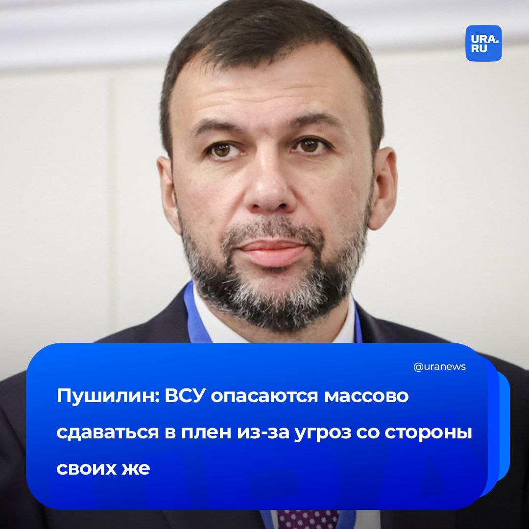 ВСУ боятся сдаваться в плен