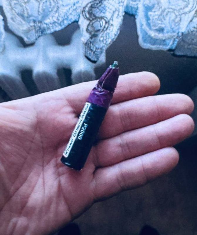 12345����������� �������� �������� �� ����� ��������� � ������������ � ��������� � �������