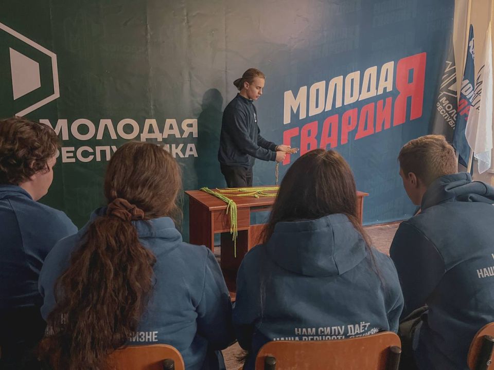 Обучаемся туристическим навыкам Обучаемся туристическим навыкам