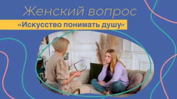 Иногда кажется, что все вопросы приходится решать самой