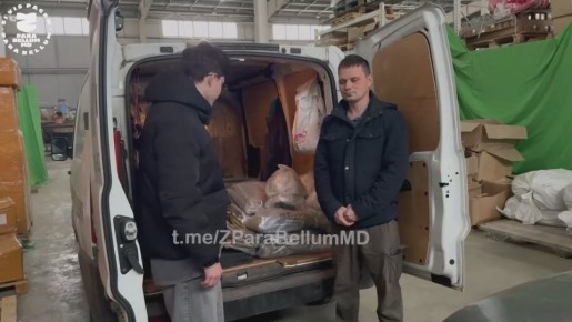 СБОР НА ПОКРОВСКОЕ НАПРАВЛЕНИЕ