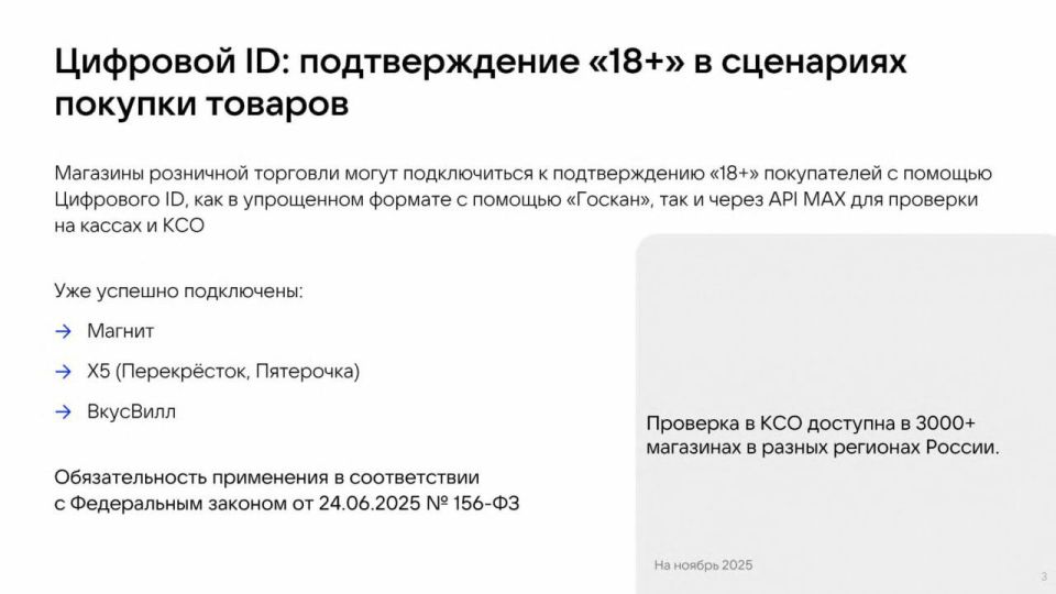 Вниманию субъектов хозяйствования! Вниманию субъектов хозяйствования!