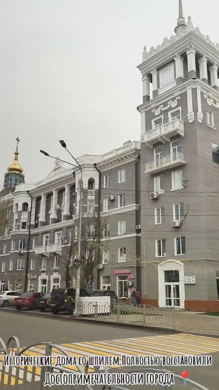 �������� ����������: ������ ��������� ���������� ��������������� ������������ ����� ������