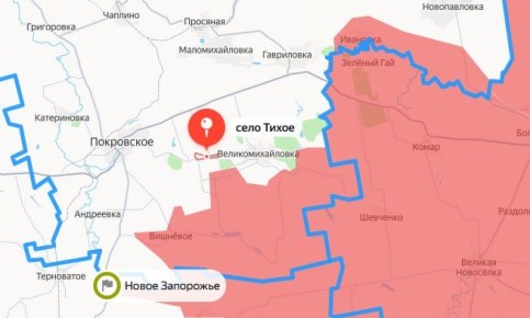 Российские военные освободили Тихое и Отрадное в Днепропетровской области, а также Петровское в ДНР, сообщило Минобороны