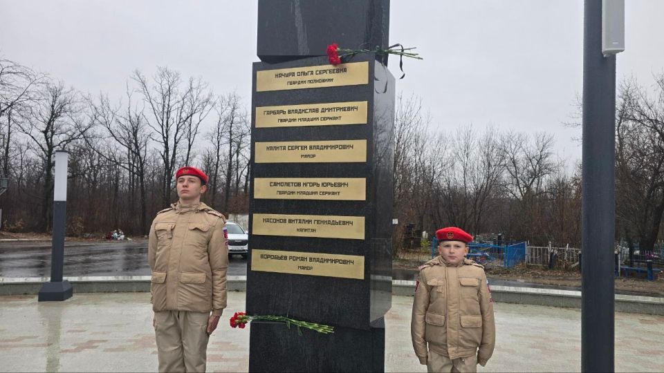 Память хранит героев: Чествование легендарной КОРСЫ в День ракетных войск и артиллерии Память хранит героев: Чествование легендарной КОРСЫ в День ракетных войск и артиллерии