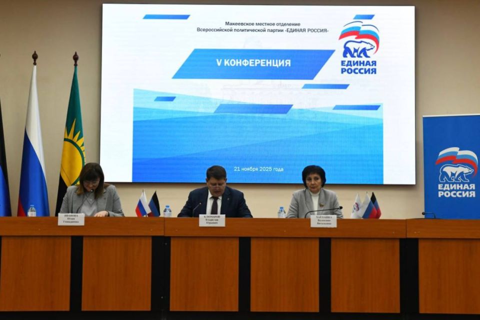 Владислав Ключаров: Подвожу итоги минувшей недели Владислав Ключаров: Подвожу итоги минувшей недели