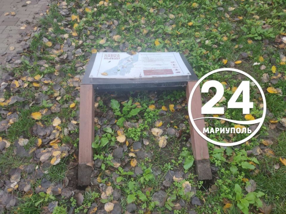 ПИШУТ ЧИТАТЕЛИ. Нам в чат-бот пришло сообщение от нашего подписчика с фотофактом актов вандализма в парке 50-летия Победы ПИШУТ ЧИТАТЕЛИ. Нам в чат-бот пришло сообщение от нашего подписчика с фотофактом актов вандализма в парке 50-летия Победы