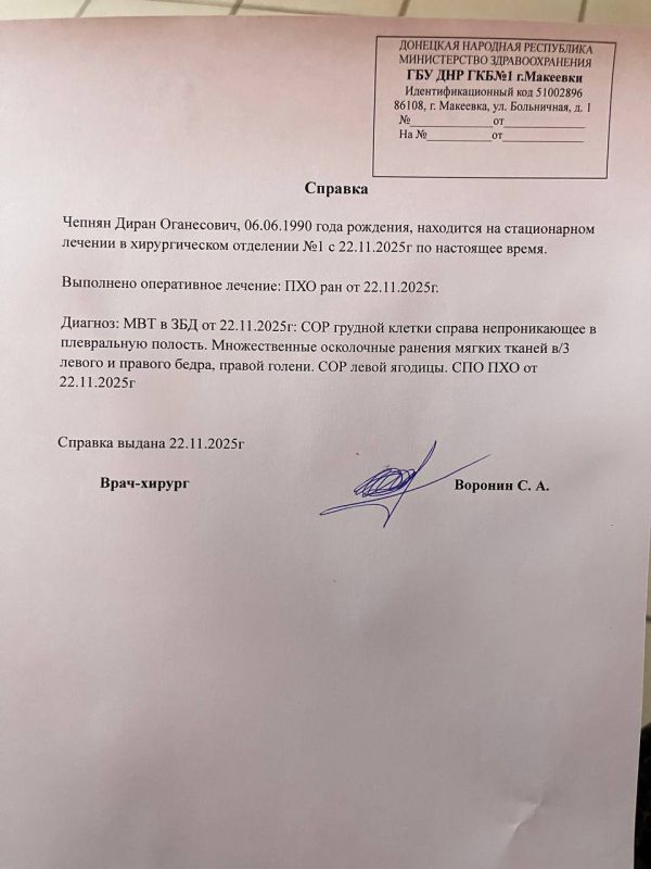 ��������� �������: ��� ������ ��������. �� �������� � ����� �������, ������������� � ������, ����� �����