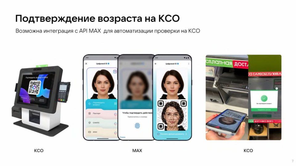 Вниманию субъектов хозяйствования! Вниманию субъектов хозяйствования!