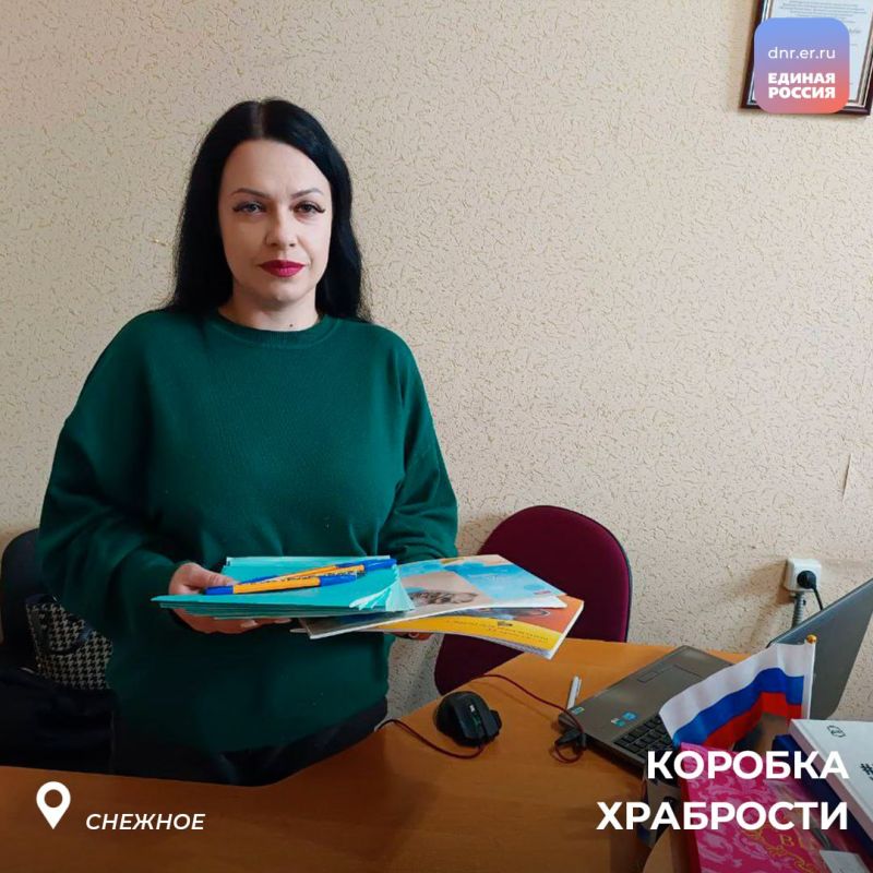 Храбрым маленьким бойцам – от добрых взрослых и детей Храбрым маленьким бойцам – от добрых взрослых и детей