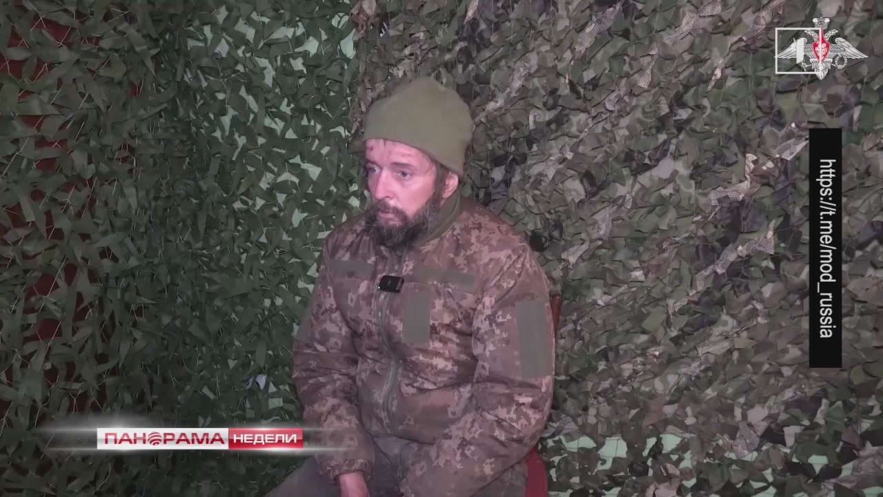 ВСУ на грани: линия фронта прорвана сразу нескольких участках! 23.11.2025, «Панорама Недели с Мариной Лысенко»