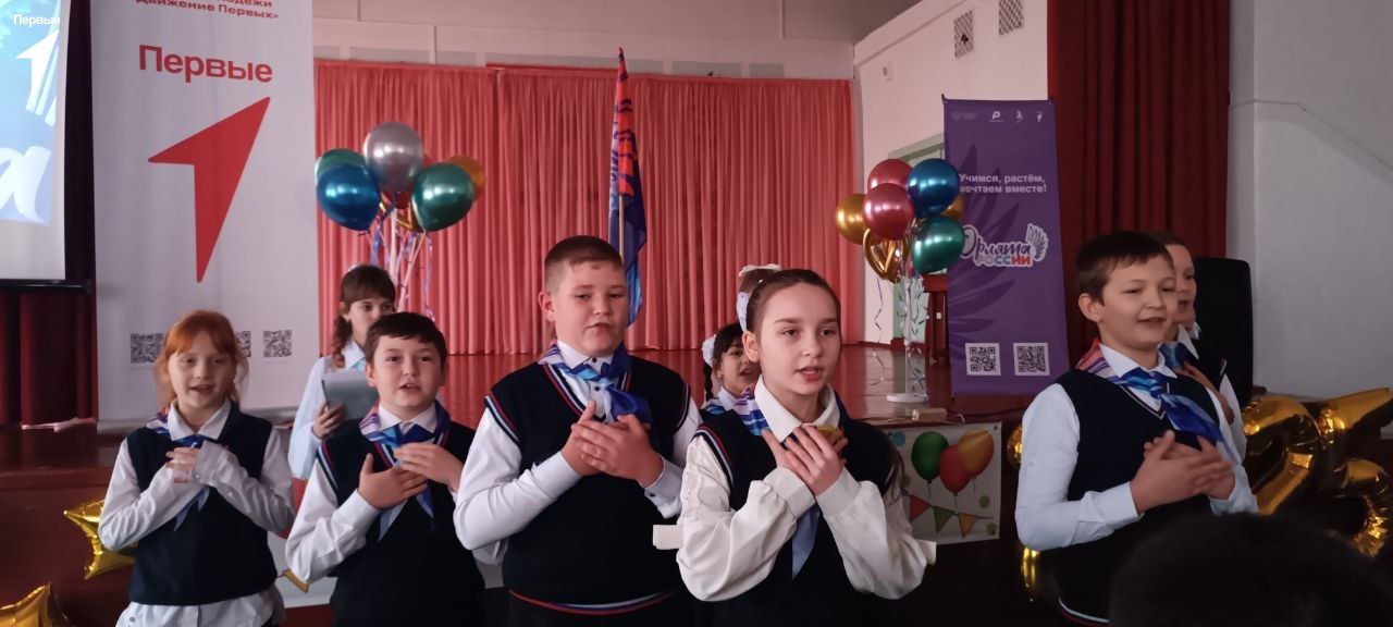 Переходим в новый этап. В школе №22 произошло особенное событие — церемония посвящения первоклассников в ряды детской организации «Орлята России» Переходим в новый этап. В школе №22 произошло особенное событие — церемония посвящения первоклассников в ряды детской организации «Орлята России»