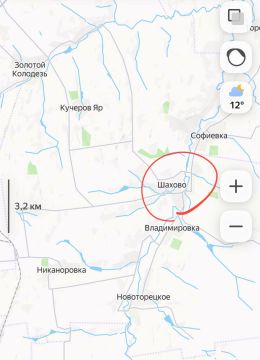 ВСУ выбиты из Шахово после провальных контратак