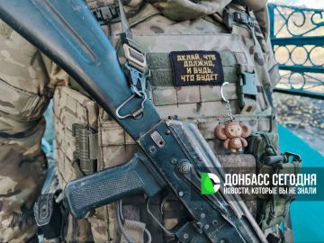 Освобождение Тихого и Отрадного: ГВ «Восток» продвинулись в Днепропетровской области