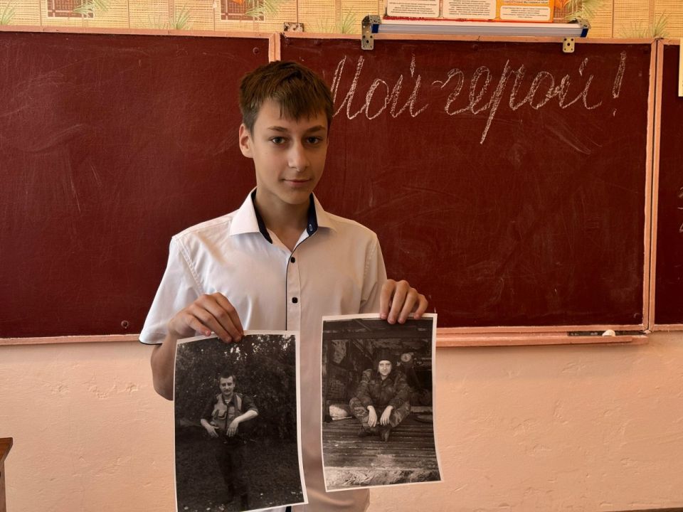 В рамках Регионального проекта «Мир возможностей» учащиеся общеобразовательных организаций городского округа Макеевка принимают участие в акции «Знакомьтесь, мой герой» В рамках Регионального проекта «Мир возможностей» учащиеся общеобразовательных организаций городского округа Макеевка принимают участие в акции «Знакомьтесь, мой герой»