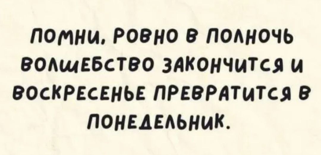 Минутка юмора. Мы в Telegram