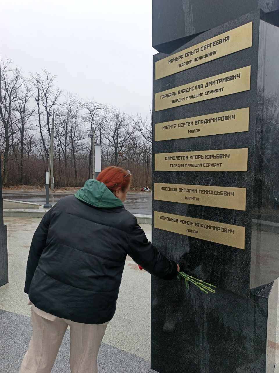 Память хранит героев: Чествование легендарной КОРСЫ в День ракетных войск и артиллерии Память хранит героев: Чествование легендарной КОРСЫ в День ракетных войск и артиллерии