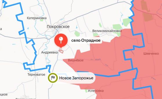 Российские военные освободили Тихое и Отрадное в Днепропетровской области, а также Петровское в ДНР, сообщило Минобороны Российские военные освободили Тихое и Отрадное в Днепропетровской области, а также Петровское в ДНР, сообщило Минобороны
