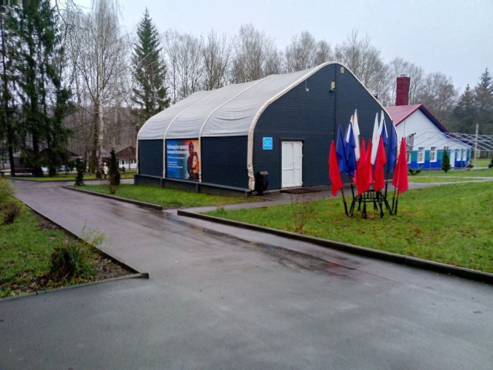 20 ������ 2025 ���� �� ���� ���������-���������������� ��������� ������ ����� � ������ ���� ���������� ���������-��������������� �����