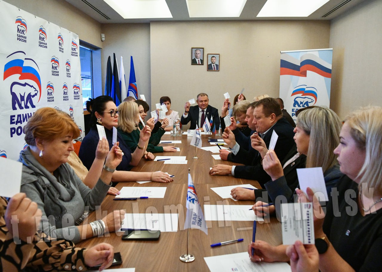 Алексей Кулемзин: Краткий обзор главных событий Донецка за прошедшую неделю: Алексей Кулемзин: Краткий обзор главных событий Донецка за прошедшую неделю: