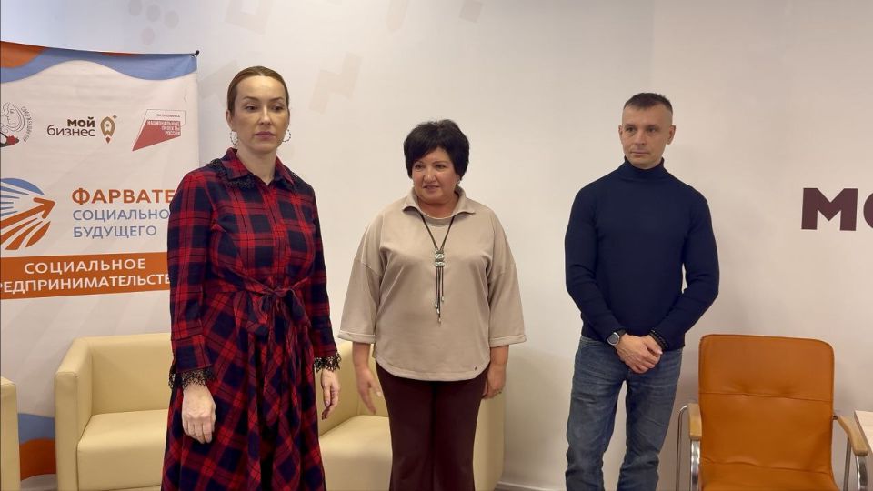В Мариуполе состоялась защита социальных проектов 3 потока акселератора "Социальный бизнес с 0"! В Мариуполе состоялась защита социальных проектов 3 потока акселератора "Социальный бизнес с 0"!