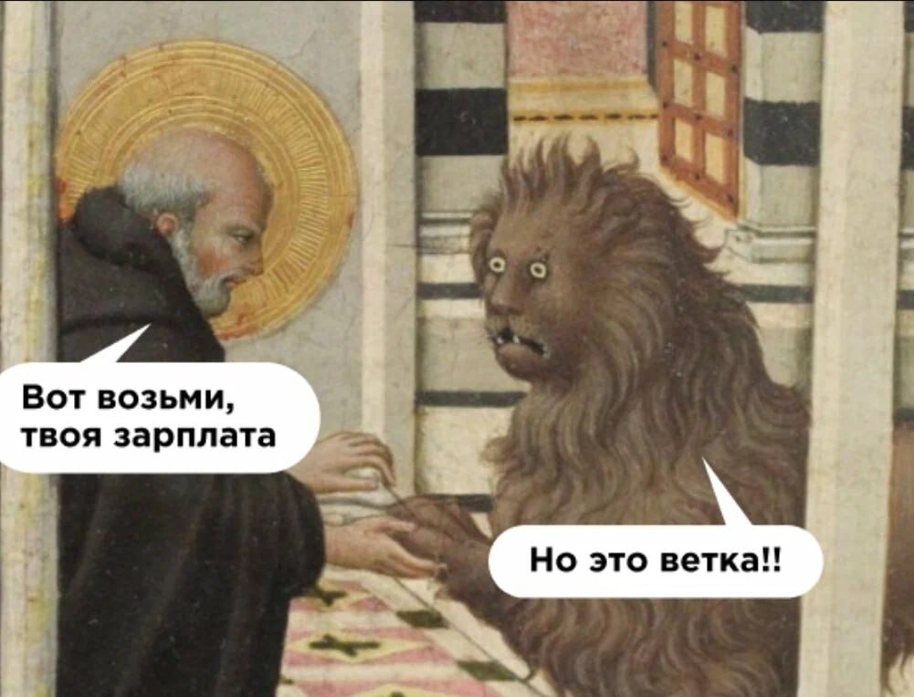 В январе россияне будут больше отдыхать, чем работать