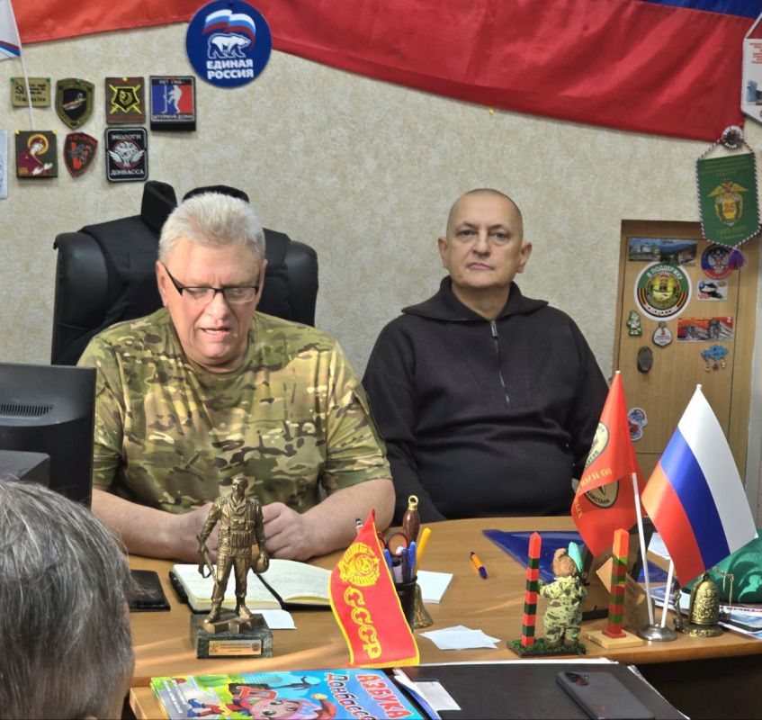 Дмитрий Огилец: 22 октября 2025 года состоялось традиционное расширенное правление Макеевской городской организации "Российский Союз ветеранов Афганистана и специальных военных операций". Дмитрий Огилец: 22 октября 2025 года состоялось традиционное расширенное правление Макеевской городской организации "Российский Союз ветеранов Афганистана и специальных военных операций".