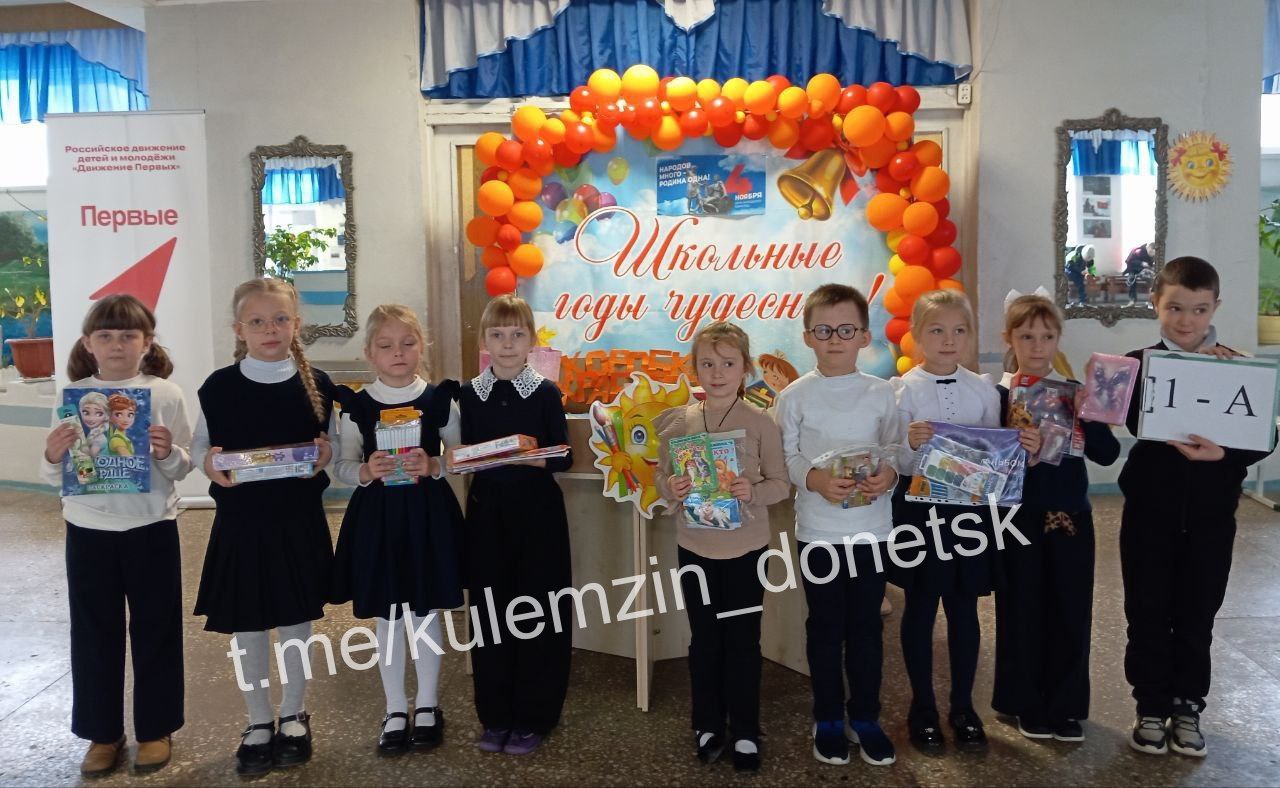 Алексей Кулемзин: Краткий обзор главных событий Донецка за прошедшую неделю: Алексей Кулемзин: Краткий обзор главных событий Донецка за прошедшую неделю: