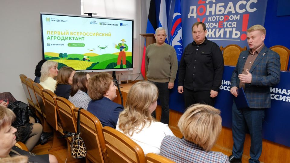 Когда земля и знания дают свои плоды Когда земля и знания дают свои плоды