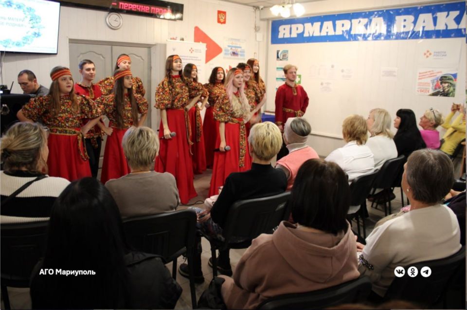 Ко Дню матери в Мариуполе прошло торжественное заседание Женского клуба «Вместе мы сильнее» Ко Дню матери в Мариуполе прошло торжественное заседание Женского клуба «Вместе мы сильнее»
