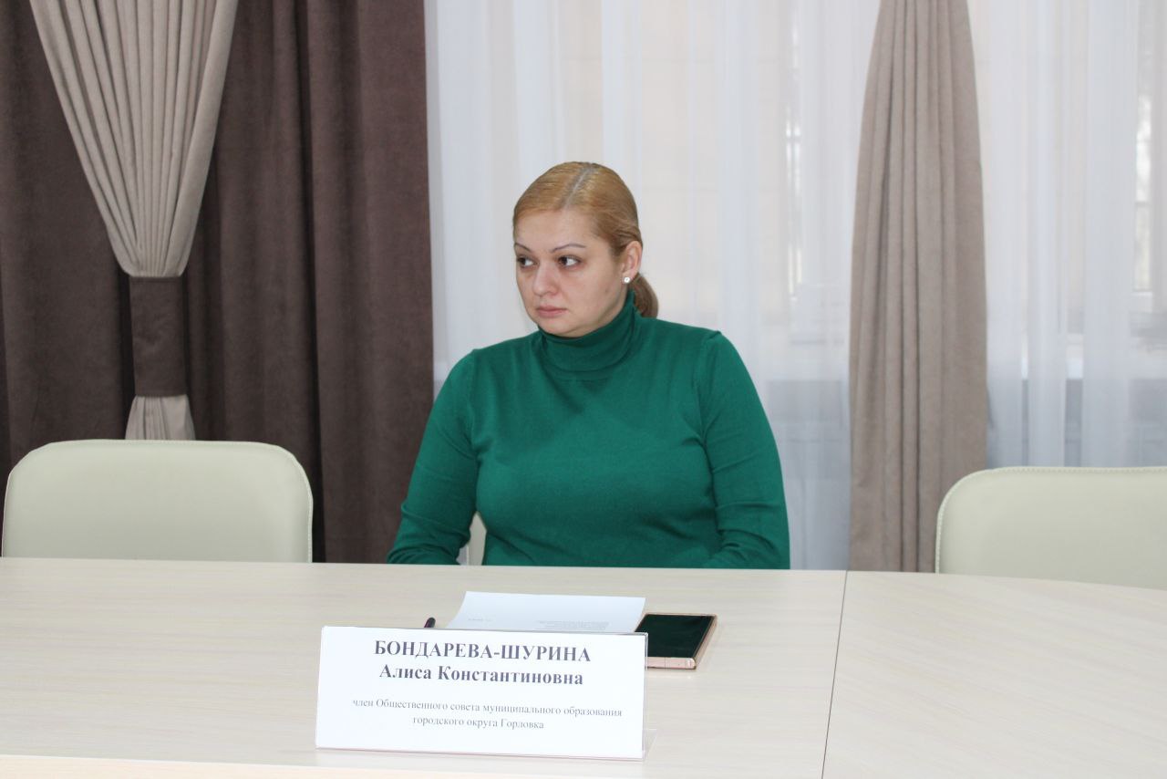 Представители Общественного совета на заседаниях постоянных комитетов Представители Общественного совета на заседаниях постоянных комитетов