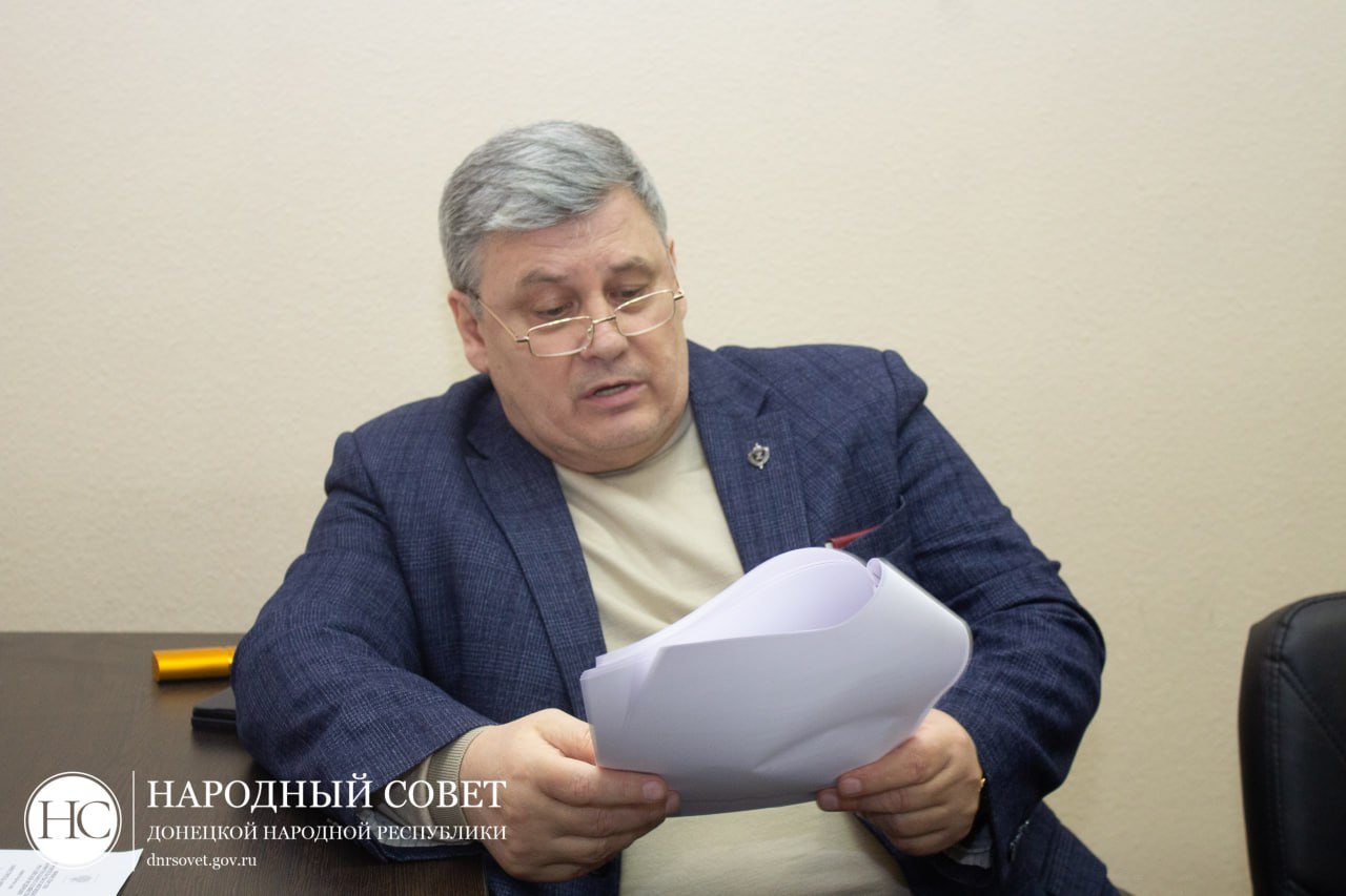 #Комитет_по_природопользованию_экологии_недрам_и_природным_ресурсам провел расширенное заседание #Комитет_по_природопользованию_экологии_недрам_и_природным_ресурсам провел расширенное заседание