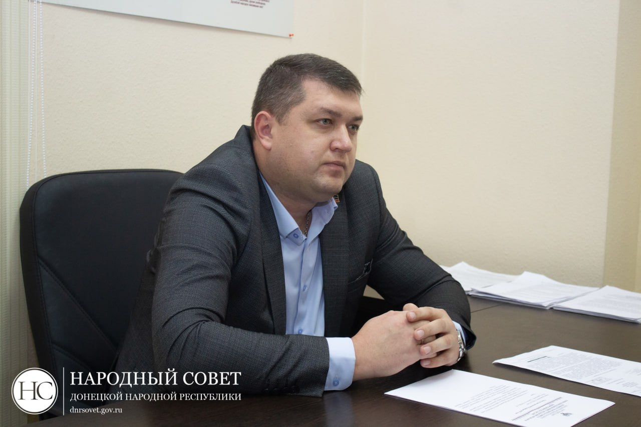 #Комитет_по_природопользованию_экологии_недрам_и_природным_ресурсам провел расширенное заседание