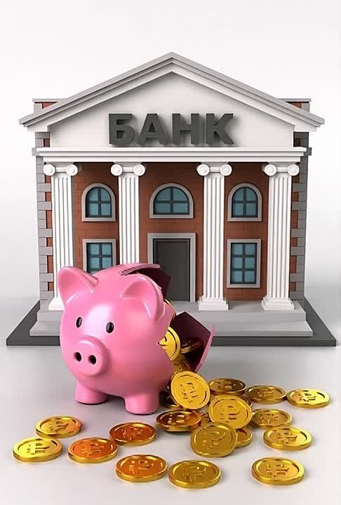 «Монетная неделя» в ДНР: осенний рекорд!