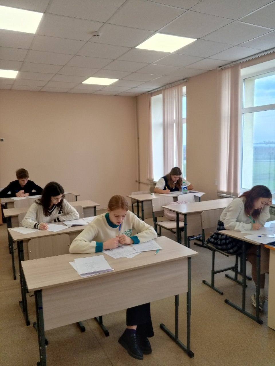 Школьники Мангушского округа приняли участие во всероссийской олимпиаде по истории Школьники Мангушского округа приняли участие во всероссийской олимпиаде по истории