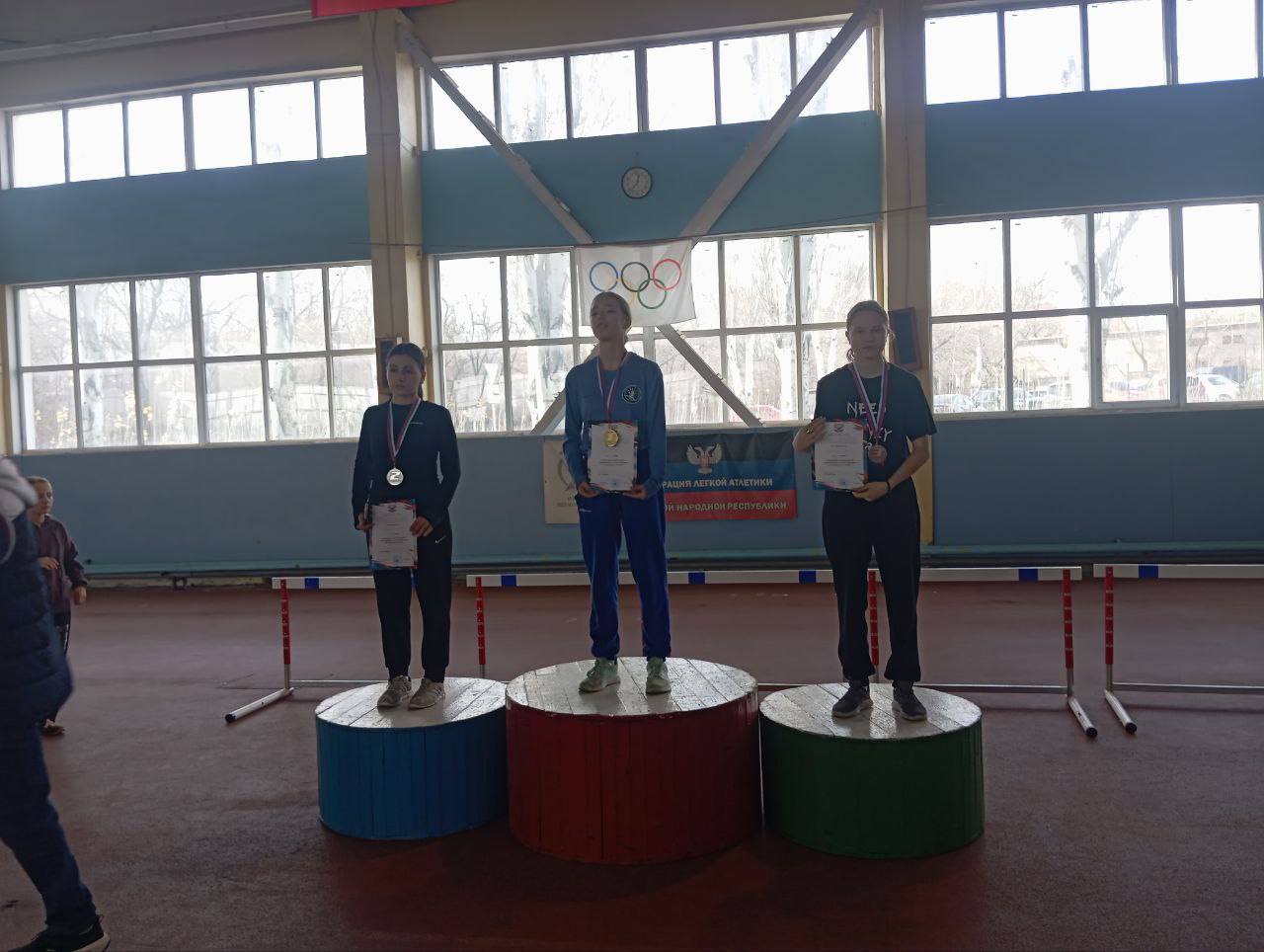 Наталья Великодная: 22 ноября в Донецке прошли Открытые Республиканские соревнования по легкой атлетике «Олимпийское созвездие» в которых приняли участие спортсмены МБУ ДО «Районная СШ» показав отличные результаты: Наталья Великодная: 22 ноября в Донецке прошли Открытые Республиканские соревнования по легкой атлетике «Олимпийское созвездие» в которых приняли участие спортсмены МБУ ДО «Районная СШ» показав отличные результаты: