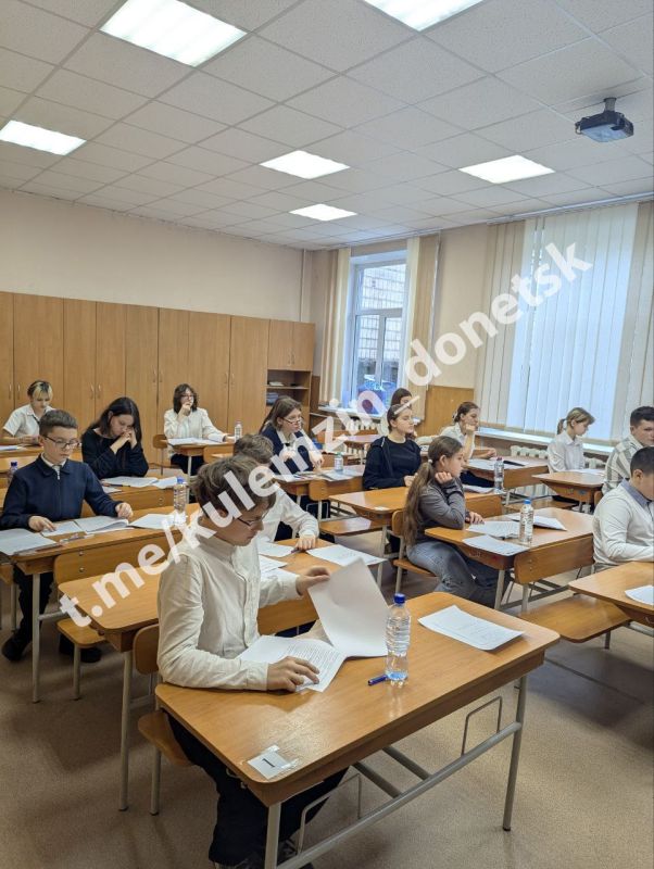 С 19 ноября в городском округе Донецк стартовал муниципальный этап всероссийской олимпиады школьников С 19 ноября в городском округе Донецк стартовал муниципальный этап всероссийской олимпиады школьников
