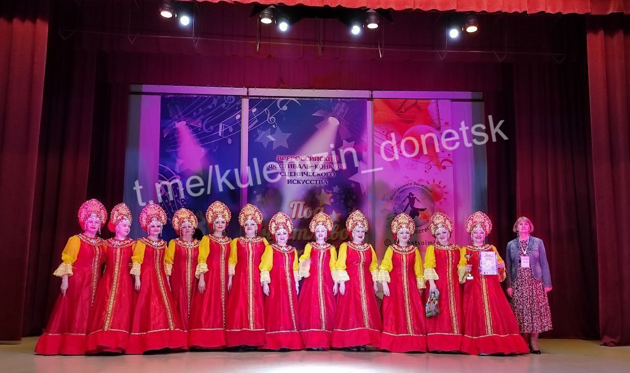 Алексей Кулемзин: Творческие коллективы Дворца культуры «Заперевальный» выступили на Всероссийском фестивале-конкурсе сценического искусства «Под счастливой звездой» в Таганроге Алексей Кулемзин: Творческие коллективы Дворца культуры «Заперевальный» выступили на Всероссийском фестивале-конкурсе сценического искусства «Под счастливой звездой» в Таганроге