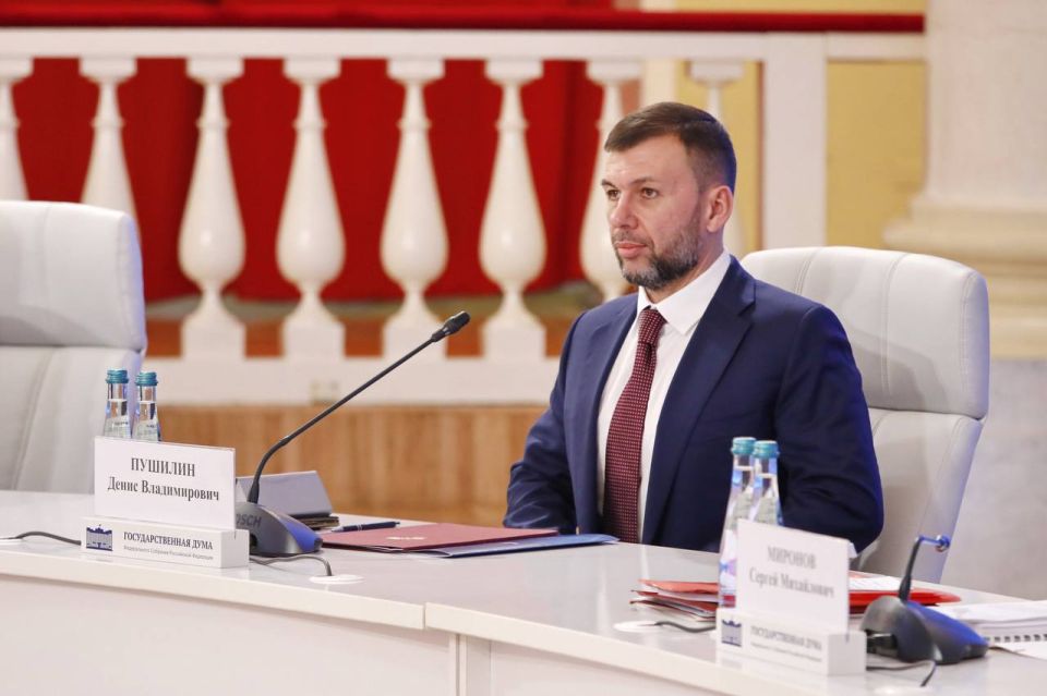 Константин Кузьмин: Вместе с Главой ДНР Денисом Пушилиным принял участие в Межфракционной конференции «Приоритеты социально-экономического развития России» в Государственной Думе Константин Кузьмин: Вместе с Главой ДНР Денисом Пушилиным принял участие в Межфракционной конференции «Приоритеты социально-экономического развития России» в Государственной Думе