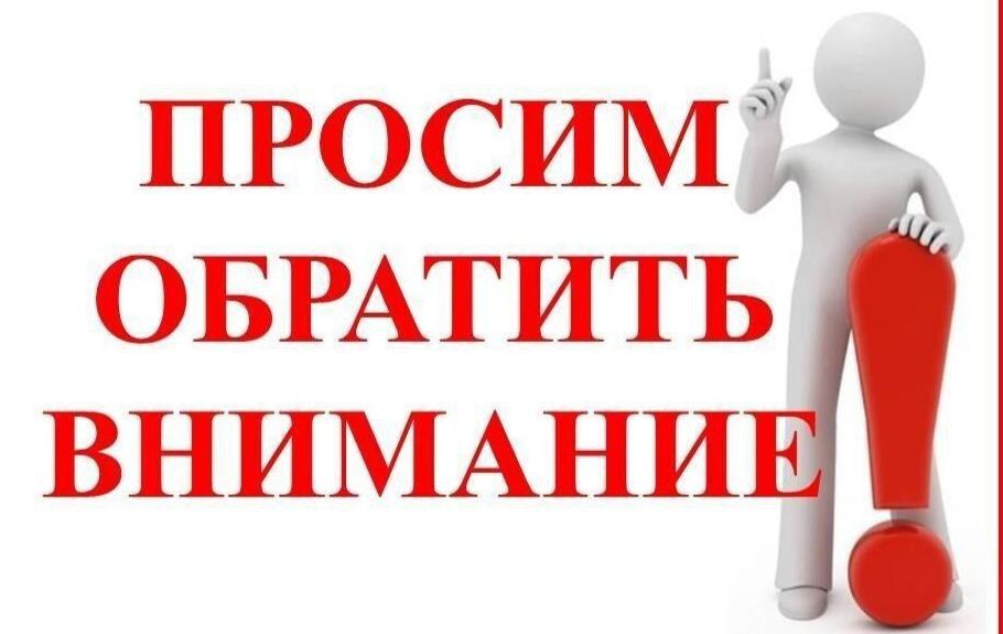 Отделение социальной защиты населения №28 - филиала ГБУ ДНР "РЦСЗН" Отделение социальной защиты населения №28 - филиала ГБУ ДНР "РЦСЗН"