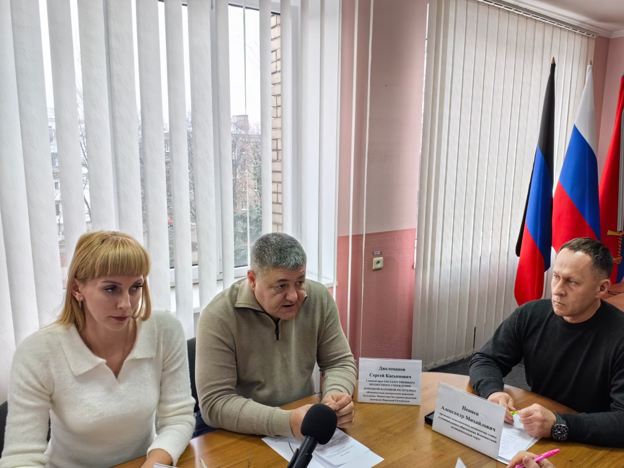 Александр Пеняев: Провел заседание межведомственной рабочей группы по здравоохранению Александр Пеняев: Провел заседание межведомственной рабочей группы по здравоохранению