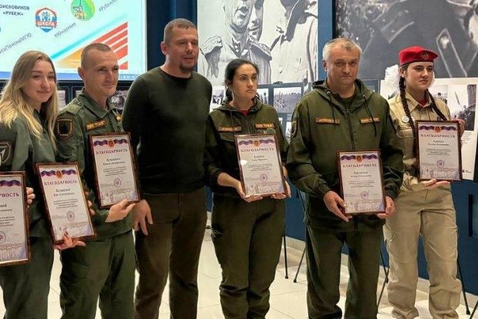 Руководитель Шахтерского дома ЮНАРМИИ возглавил юнармейское поисковое объединения Руководитель Шахтерского дома ЮНАРМИИ возглавил юнармейское поисковое объединения