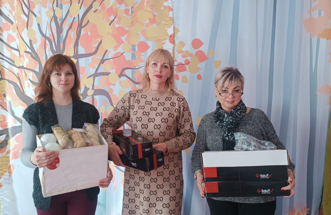 Продолжаем поддерживать наших людей! Продолжаем поддерживать наших людей!