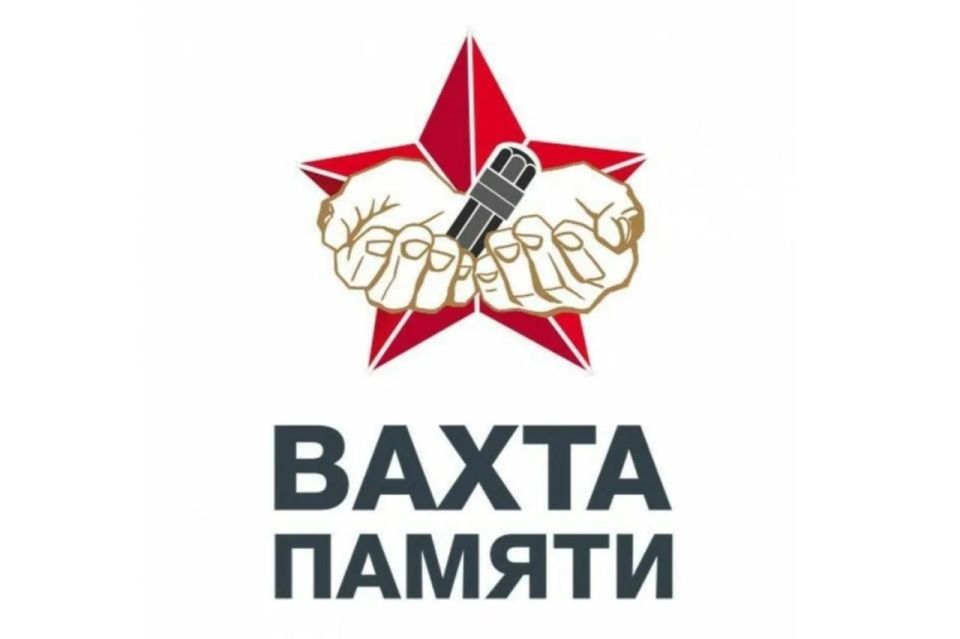 Руководитель Шахтерского дома ЮНАРМИИ возглавил юнармейское поисковое объединения Руководитель Шахтерского дома ЮНАРМИИ возглавил юнармейское поисковое объединения