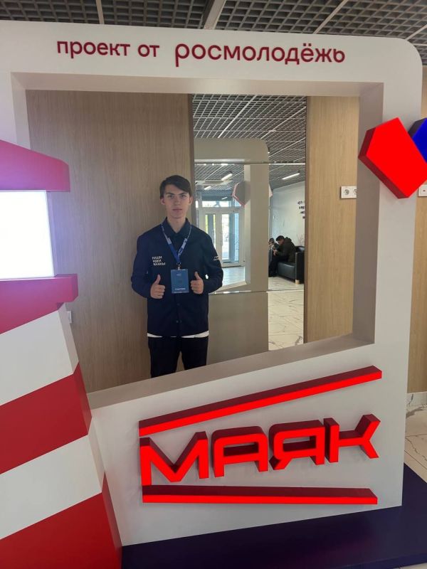Студенты ГБПОУ «Мариупольский строительный профильный колледж» Чавага Маргарита, Кочеров Николай и Трофимов Андрей приняли участие в просветительской программе «Проектная сессия. Первый грант» на базе Центра созидания... Студенты ГБПОУ «Мариупольский строительный профильный колледж» Чавага Маргарита, Кочеров Николай и Трофимов Андрей приняли участие в просветительской программе «Проектная сессия. Первый грант» на базе Центра созидания...